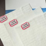「長絲」兩布一膜複合午夜欧美成人蜜桃55第1集